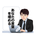 ningluk: Message Stickers (Mana 日本語)（個別スタンプ：7）