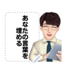 ningluk: Message Stickers (Mana 日本語)（個別スタンプ：13）