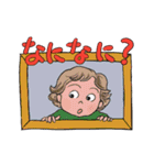 タロとハナのお友達 3（個別スタンプ：23）