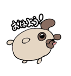 風船パグとウサコとめ〜さま（個別スタンプ：2）