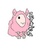 風船パグとウサコとめ〜さま（個別スタンプ：29）
