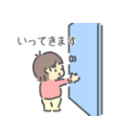 なーぼう2.0（個別スタンプ：32）