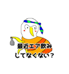 エアノミくんとエア友達（個別スタンプ：2）