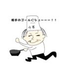 エアノミくんとエア友達（個別スタンプ：4）