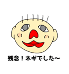 エアノミくんとエア友達（個別スタンプ：11）