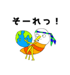 エアノミくんとエア友達（個別スタンプ：12）