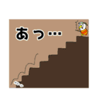 エアノミくんとエア友達（個別スタンプ：13）
