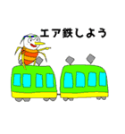エアノミくんとエア友達（個別スタンプ：14）