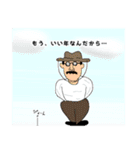 エアノミくんとエア友達（個別スタンプ：19）