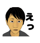 エアノミくんとエア友達（個別スタンプ：21）