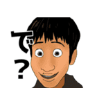 エアノミくんとエア友達（個別スタンプ：22）