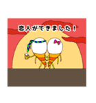 エアノミくんとエア友達（個別スタンプ：23）