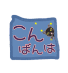 大きい文字と小さい黒猫（個別スタンプ：3）