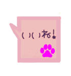 大きい文字と小さい黒猫（個別スタンプ：8）