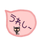 大きい文字と小さい黒猫（個別スタンプ：20）