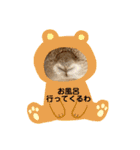 うさぎのしんしん 大阪弁スタンプ（個別スタンプ：14）