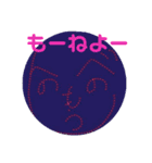 へのへの一家！？（個別スタンプ：5）
