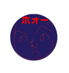 へのへの一家！？（個別スタンプ：6）