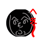 へのへの一家！？（個別スタンプ：7）