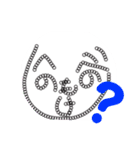 へのへの一家！？（個別スタンプ：10）