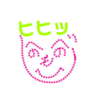 へのへの一家！？（個別スタンプ：13）