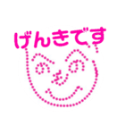 へのへの一家！？（個別スタンプ：14）