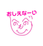 へのへの一家！？（個別スタンプ：15）