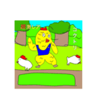 3月のあつとショップ（個別スタンプ：1）