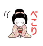 365日、日本舞踊 8【シンプル】（個別スタンプ：1）