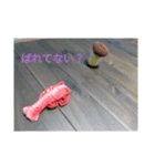 おもしろいスタンプな（個別スタンプ：1）