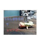 おもしろいスタンプな（個別スタンプ：2）