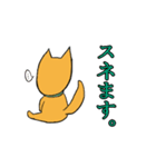 柴犬の鬼平（個別スタンプ：3）