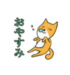 柴犬の鬼平（個別スタンプ：11）