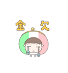 パッツンだん子ちゃんのスタンプその3（個別スタンプ：16）