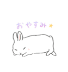 うさぎのいる日常。（個別スタンプ：2）