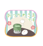 うさぎのいる日常。（個別スタンプ：3）