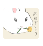 うさぎのいる日常。（個別スタンプ：7）