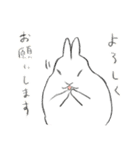 うさぎのいる日常。（個別スタンプ：8）