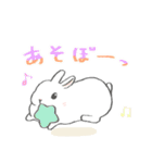 うさぎのいる日常。（個別スタンプ：10）