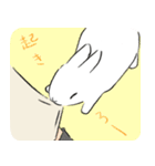 うさぎのいる日常。（個別スタンプ：30）