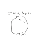 うさぎのいる日常。（個別スタンプ：32）