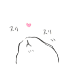 うさぎのいる日常。（個別スタンプ：39）