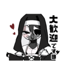 悪魔鍋【弐】（個別スタンプ：19）