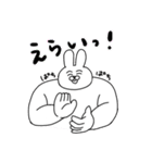 きゃしーちゃんとその他の命（個別スタンプ：12）