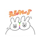 きゃしーちゃんとその他の命（個別スタンプ：25）