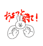 きゃしーちゃんとその他の命（個別スタンプ：28）