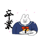 きゃしーちゃんとその他の命（個別スタンプ：29）