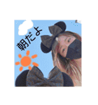 ここまこは社会人（個別スタンプ：1）