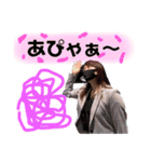 ここまこは社会人（個別スタンプ：9）