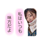 ここまこは社会人（個別スタンプ：10）